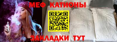бутик Мариинск