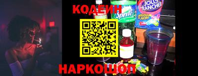 прущая мука Малоярославец