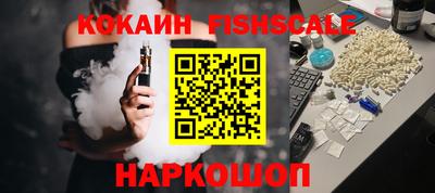 прущая мука Малоярославец
