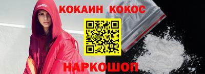 прущая мука Малоярославец