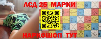 прущая мука Малоярославец