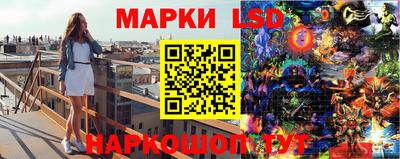 бутик Мариинск