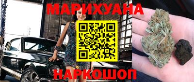 прущая мука Малоярославец