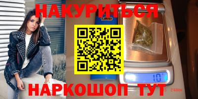 бутик Мариинск