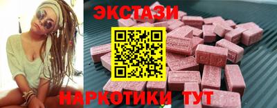 прущая мука Малоярославец