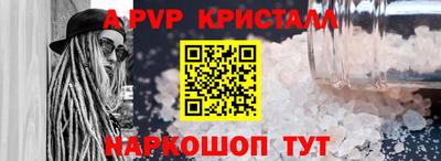 прущая мука Малоярославец