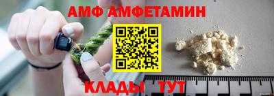 прущий лед Малгобек
