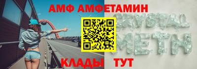 прущая мука Малоярославец