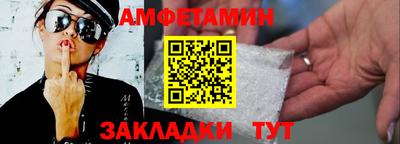 прущая мука Малоярославец