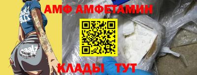 прущая мука Малоярославец