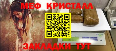 мдпв Можга